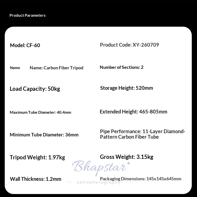 Angeleyes CF-60 product parameters: 50kg load capacity, 1.97kg weight, 520mm storage height, two leg sections