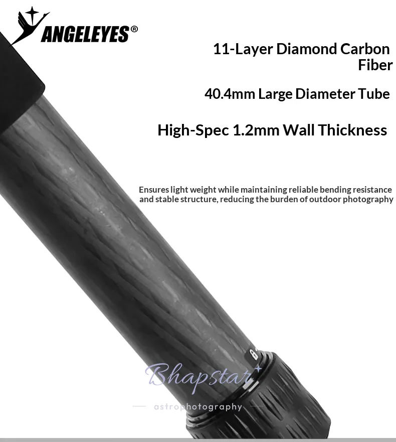 CF-60 leg tube, 40.4mm carbon fibre with a 1.2mm wall in eleven layers